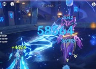 原神深渊七层全攻略（深入探索原神深渊七层）