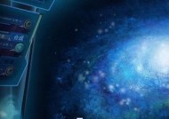 物种起源手游存档丢失了怎么恢复？