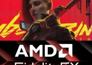 《赛博朋克2077》中选择何种枪械种类才能玩得更出色（探索游戏中不同枪械种类的优势与特点）