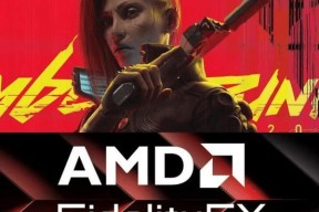 《赛博朋克2077》中选择何种枪械种类才能玩得更出色（探索游戏中不同枪械种类的优势与特点）