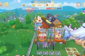 摩尔庄园手游秋千攻略（欢乐农场游戏中）