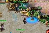魔域手游13号预言玩法是什么？