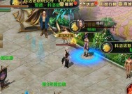 魔域手游13号预言玩法是什么？