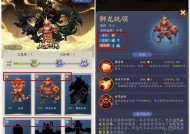 一起来捉妖超级魂珠怎么获得？获取方法有哪些？