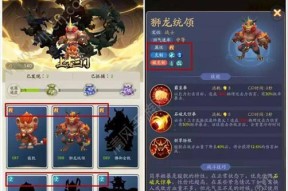 一起来捉妖超级魂珠怎么获得？获取方法有哪些？