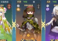 游戏攻略（掌握神角技巧角色的飞行技巧）