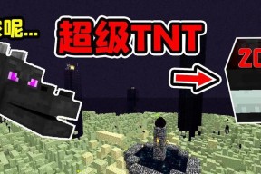 《我的世界》游戏装填发射器高速制作攻略（利用一步步教你如何快速制作装填发射器）
