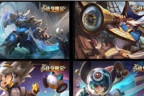 王者荣耀赛事战令上新星元皮肤是谁的？新皮肤有哪些特点？