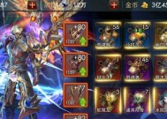 《狂暴之翼》战斗力提升全攻略（以游戏技巧为主）