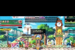 彩虹岛度假区的进入方法是什么？如何进入彩虹岛度假区？