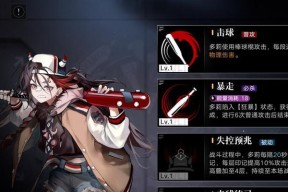 无期迷途淘金狂热怎么玩？最有效的打法攻略是什么？