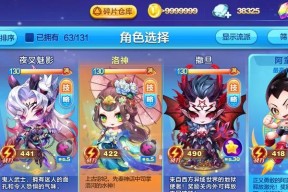 打造无敌车队，享受超乎想象的快感（打造无敌车队）