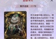 逆战游戏中如何白嫖红色神兵？有哪些技巧和方法？