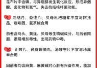 龙之谷药品使用技巧有哪些？如何合理搭配药品？