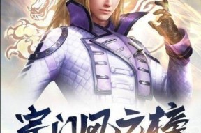 魔族七杀副本玩法详解？如何快速掌握技巧？