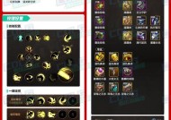 DNF单人模拟打怪如何操作？有哪些技巧？