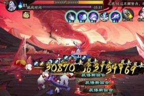 阴阳师饭筒御魂怎么搭配？搭配哪些御魂效果最佳？