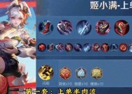 王者荣耀金粽子开启方法是什么？