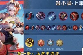王者荣耀金粽子开启方法是什么？