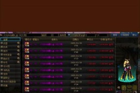 地下城经验转换方法是什么？有哪些注意事项？