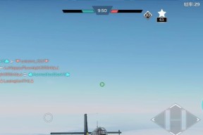 战争雷霆真实空战玩法是什么？如何提升空战技巧？