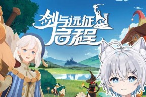 剑与远征（挑战莫塔斯试炼）