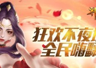 完美世界缺少商城功能的原因是什么？