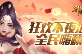 完美世界缺少商城功能的原因是什么？