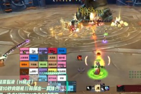 《天天炫斗》BOSS机械战狼打法攻略（掌握关键技巧）