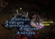 部落冲突未更新的原因是什么？