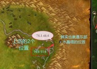 魔兽世界圣恩之光任务完成步骤？