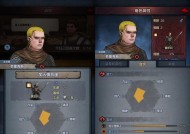 诸神皇冠酒馆攻略（掌握关键招募技巧）