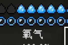 我的世界中如何禁用口渴效果？口渴机制的关闭方法是什么？