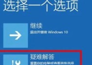 Win10输完密码卡在欢迎界面？这招30秒搞定！