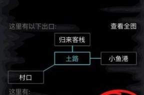 什么活动能领手游疲劳？手游疲劳的作用是什么？