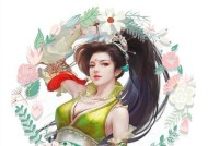 大话西游碧桃娘子角色评价是什么？碧桃娘子有何独特之处？