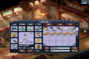 梦幻西游宠环需要多少级才能携带？携带宠环的好处是什么？