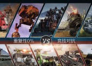 创世战车购买金币的途径是什么？