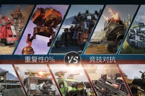 创世战车购买金币的途径是什么？