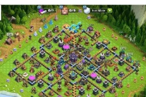 部落冲突中创建新部落的步骤是什么？