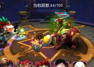 《我叫MT2》游戏英雄碎片副本掉落规律解析（探索游戏中英雄碎片副本掉落的奥秘）