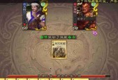三国杀注册失败的原因是什么？如何解决？