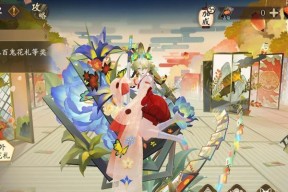 阴阳师中白季妖姬打法有哪些？