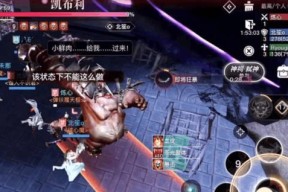 天谕手游最强职业是什么？各职业特点及选择建议是什么？