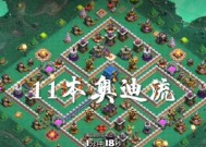部落冲突连续打卡任务如何完成？有哪些技巧？