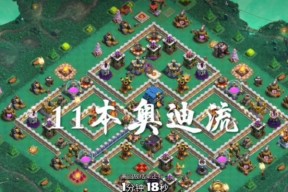 部落冲突连续打卡任务如何完成？有哪些技巧？