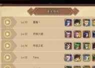 如何获取元素方尖特殊装备的属性？获取过程中有哪些常见问题？