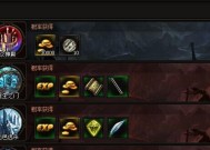 皇家方舟跃迁操作指南是什么？有哪些技巧？