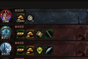 皇家方舟跃迁操作指南是什么？有哪些技巧？