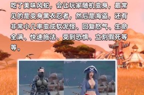魔兽英雄放蛇怎么放？放蛇的时机和技巧有哪些？